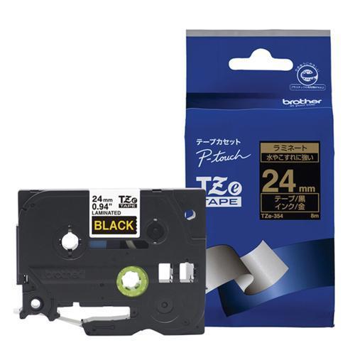 ブラザー(brother) TZe-354 ピータッチ ラミネートテープ 金文字/黒 24mm
