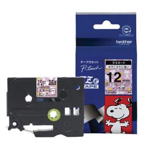 ブラザー Tze Up31 ピータッチ スヌーピーキャラクター 黒文字 スヌーピーピンク 12mm Ecカレント 通販 Paypayモール