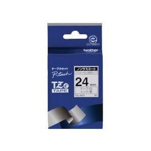 ブラザー(brother) TZe-N251 ピータッチ ノンラミネートテープ 黒文字/白 24mm