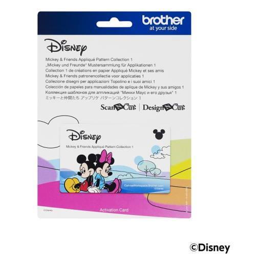 ブラザー(brother) スキャンカット用パターン集 ミッキーと仲間たち アップリケパターンコレク...