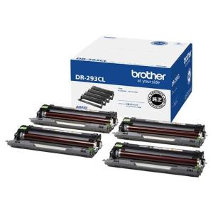 純正Brother DR-293CL トナーカートリッジ 4個入り ブラザー工業 BROTHER 純正品 DR-293CL / DR293CL ドラムユニット 4本