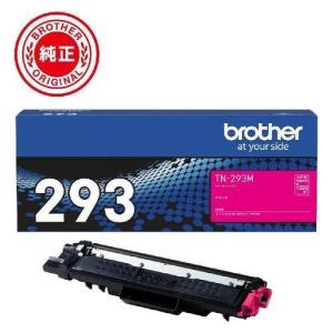 純正 brother TN-291BK トナー プリンターインク 黒 black TN-291BK(消耗品・オプション)｜ブラザーダイレクトクラブ【公式