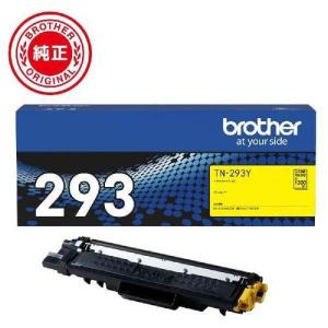 エプソン エプソン(EPSON) LPC3T16MV 純正 環境推進トナー エプソン エプソン(EPSON) LPC3T16MV 純正 環境推進トナー