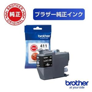 ブラザー(brother) LC411BK 純正 インクカートリッジ ブラック｜eccurrent