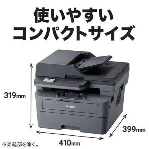レーザー複合機 ブラザー JUSTIO(ジャス...の詳細画像1