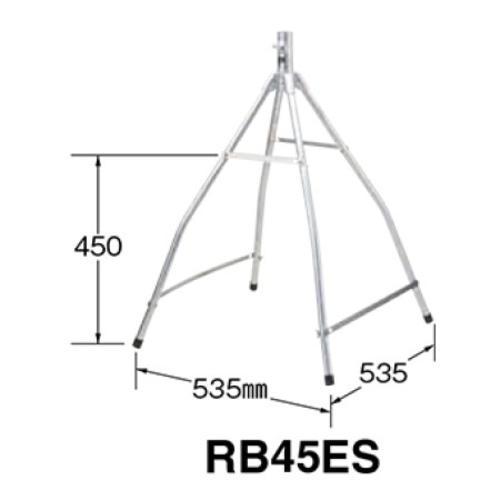 マスプロ(MASPRO) RB45ES ルーフベース 屋根馬