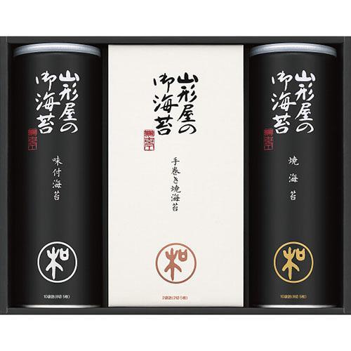 その他 山形屋海苔店 海苔詰合せ