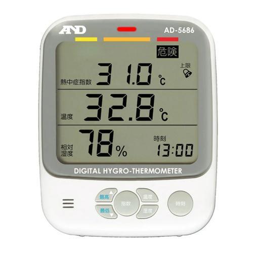 A＆D(エー・アンド・デイ) 熱中症指数モニター AD-5686
