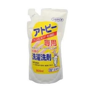 エルミー アトピー衣類洗剤 詰替用 800ml