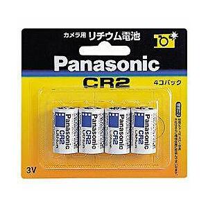 パナソニック(Panasonic) CR-2W/4P 円筒形リチウム電池 3V 4個入