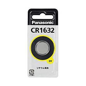 パナソニック(Panasonic) CR1632 コイン形リチウム電池 3V 1個