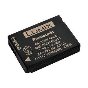 パナソニック(Panasonic) DMW-BCG10 バッテリーパック