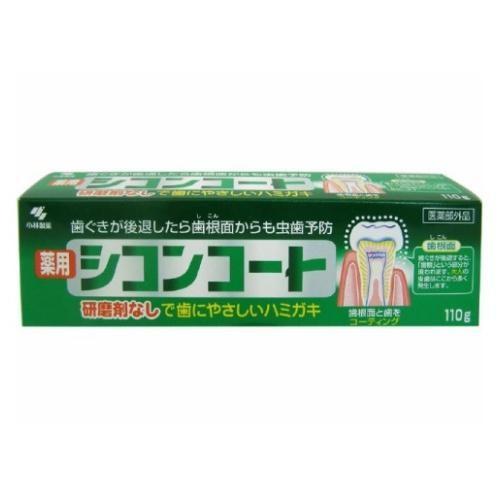 小林製薬 薬用 シコンコート 110g