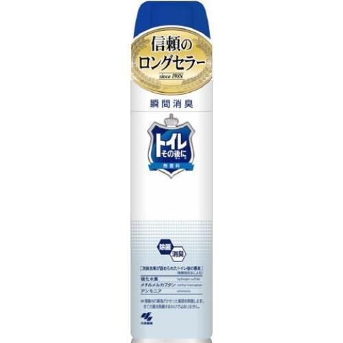 小林製薬 トイレその後に 無香料 280ml