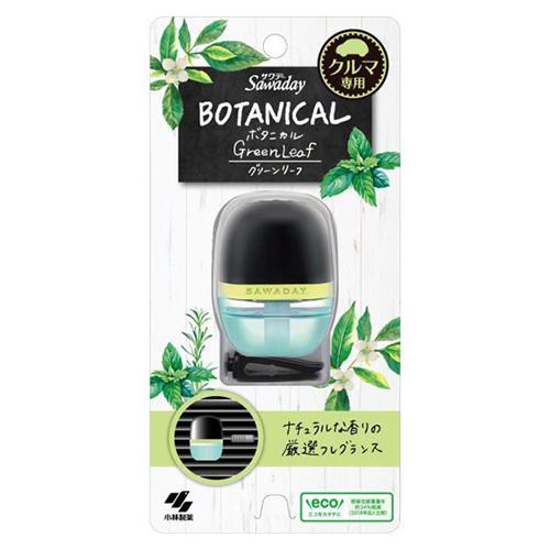 小林製薬 Sawaday 車用 芳香消臭剤 クリップ BOTANICAL グリーンリーフ シトラスグ...