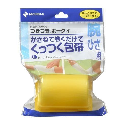 ニチバン つきつきホータイ Lサイズ