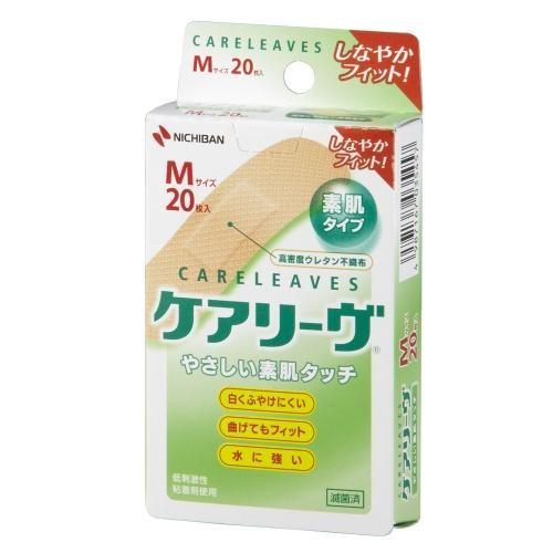 ニチバン ケアリーヴ Mサイズ 20枚 CL20M