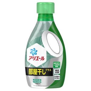 P＆G アリエール ジェル 部屋干しプラス本体690g｜eccurrent