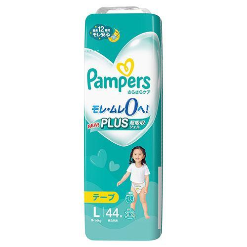 P＆G パンパース さらさらケア テープ スーパージャンボ L 44枚