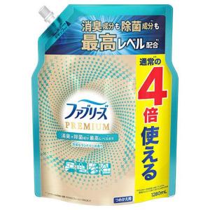 P＆G ファブリース ファブリースW除菌＋消臭 プレミアム 清潔なランドリーの香り 詰替4回分 1280ml｜eccurrent