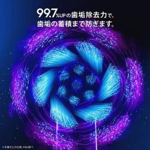 ブラウン(BRAUN) IOM92B22ACB...の詳細画像3