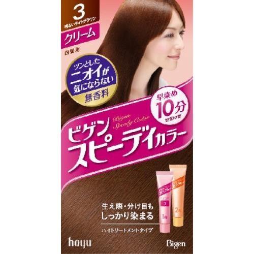 ホーユー ビゲン スピーディカラー クリーム 3 明るいライトブラウン