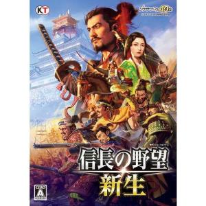 【希少品】KOEI ゲーム販促ポスター 3枚 提督の決断 信長の野望 B2サイズ Amazon | 提督の決断3 withパワーアップキット | ゲームソフト