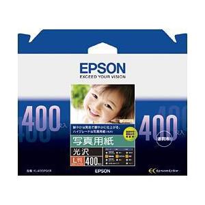 エプソン(EPSON) KL400PSKR 写真用紙 光沢 L判 400枚