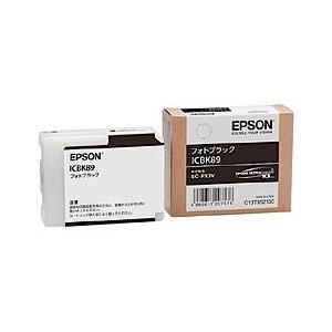 エプソン(EPSON) ICBK89 純正 インクカートリッジ フォトブラック インクジェットプリンター用インクカートリッジの商品画像