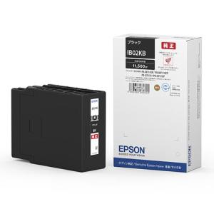 KYOCERA（京セラ） TK-3161 (2本セット) 純正品 在庫品 代引不可 個人