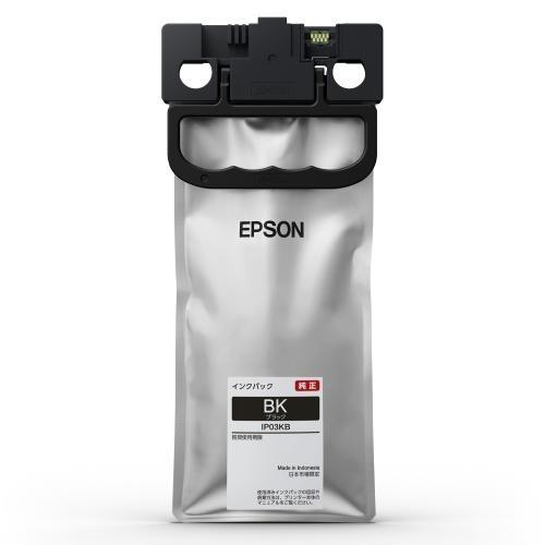 エプソン(EPSON) IP03KB 純正 インクパック ブラック 約10000ページ印刷可能