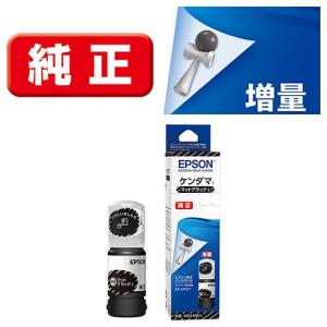 エプソン（EPSON） TAK-M-L タケトンボ 純正 インクボトル マゼンタ