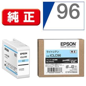 キヤノン（Canon） BJI-P411Y 純正 インクタンク イエロー : EC