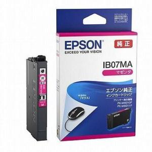 エプソン(EPSON) IB07MA 純正 インクカートリッジ マゼンタ｜eccurrent