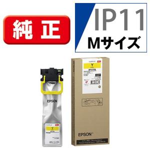 キヤノン CANON(キヤノン) PFI-1700 C 純正 インクタンク シアン