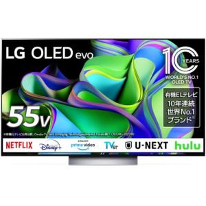 LGエレクトロニクス(LG) OLED55C3PJA 4K有機ELテレビ 4Kチューナー内蔵 55V型｜eccurrent