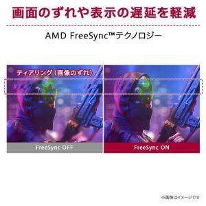 LGエレクトロニクス(LG) 32MR50C-...の詳細画像2