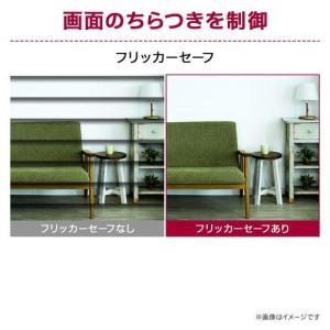 LGエレクトロニクス(LG) 32MR50C-...の詳細画像4
