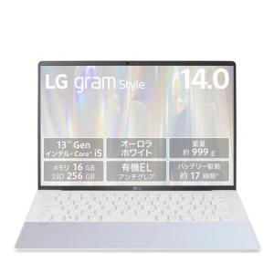 LGエレクトロニクス LG 14Z90RS-KA51J LG gram Style 14型 Core i5/16GB/256GB オーロラホワイト 14Z90RSKA51J｜eccurrent