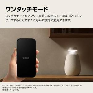 LGエレクトロニクス LG XO2TBK LG...の詳細画像5