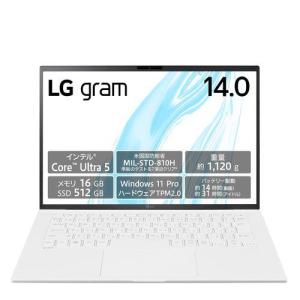 LGエレクトロニクス(LG) 14Z90S-VP56J LG gram 14型 Core Ultra 5/16GB/512GB エッセンスホワイト｜eccurrent