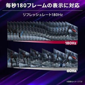 LGエレクトロニクス(LG) 27GS65F-...の詳細画像2