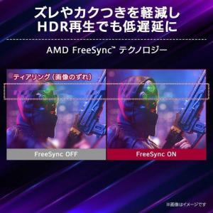 LGエレクトロニクス(LG) 27GS65F-...の詳細画像3