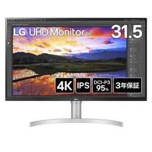 32UP550N-W 31.5インチ 4Kモニター VAパネル USB Type-C PD90W