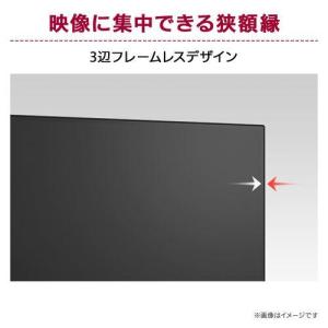 LGエレクトロニクス(LG) 27US550-...の詳細画像3