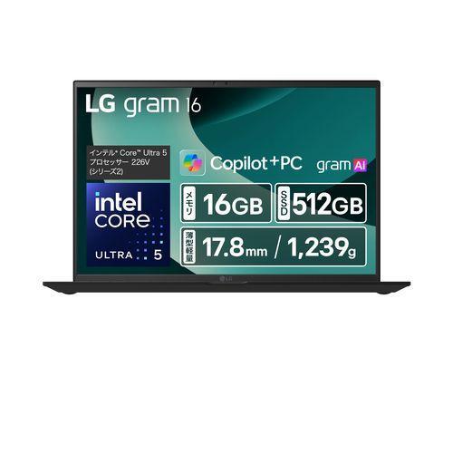LGエレクトロニクス(LG) 16Z90TL-VP55J LG gram 16 16型 Core U...