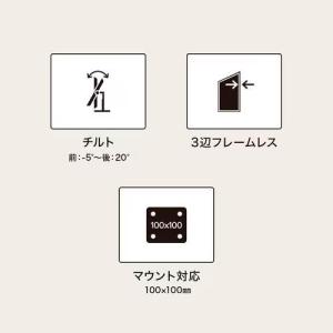 LGエレクトロニクス(LG) 24U411B-...の詳細画像3