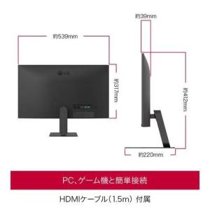 LGエレクトロニクス(LG) 24U411B-...の詳細画像4