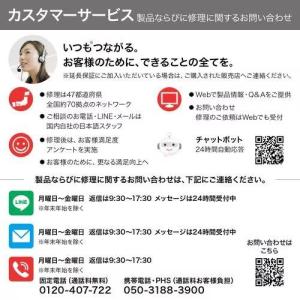 LGエレクトロニクス(LG) 24U411B-...の詳細画像5