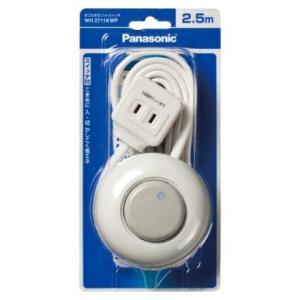 パナソニック(Panasonic) WH2711KWP ホワイト まごの手式フットスイッチ